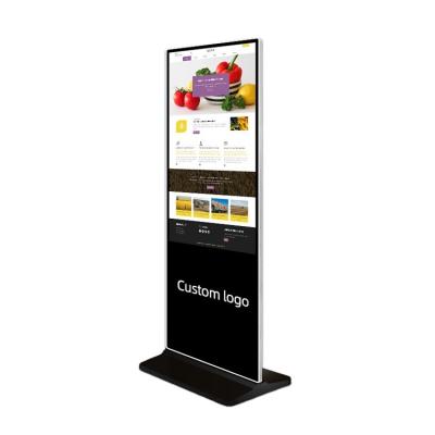 China New Indoor Ad Machine High-definition Outdoor Interactive Stand Advertising Display Machine Vertical Screen for sale