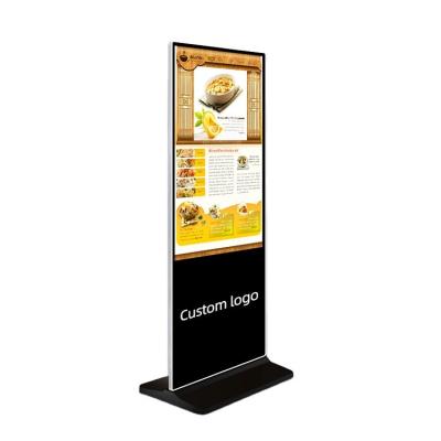 China Indoor Cheap Price Shine LCD Standing Vertical Digital Signage Ad Machine Floor Stand Commercial Advertising Machine for sale