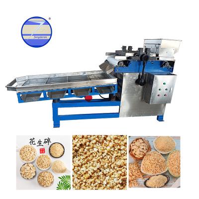 China Automatic Electric Almond /Peanut /Cashew Nut Cutter for sale