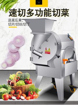 China Commercial Lifetime Maintenance Multi-Functional Vegetable and Fruit Cutting Machine for Slicing/Shred/Dicing for sale