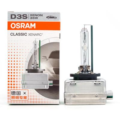 China Original D3S 66340CLC 12V 24V 35W PK32d-5 4300K ​​3200Lm E1 Classic 66340CLC OSRAM Xenon Bulb Germany Line 66340CLC for sale