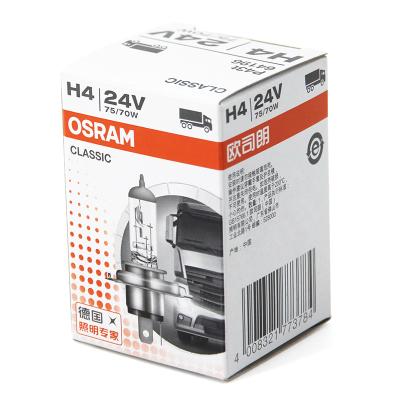 China H4 OEM Quality Halogen Headlight Lamp 64196-OSRAM ORIGINAL LINE For Trucks Halogen Bulbs Headlight H4 24V 75/70W P43t for sale