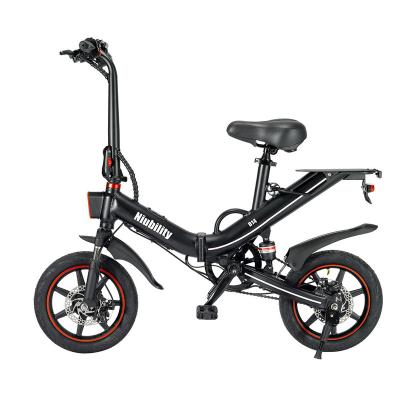 China Mini Free Shipping Niubility 14 Inch 400w Foldable Electric Bicycle 48V 15Ah Lithium Battery Motor Moped Electric Bike EU Warehouse for sale