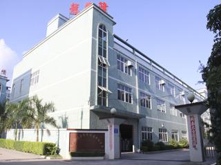 Verified China supplier - Shenzhen Long Xing Long Metal And Plastic Products Co., Ltd.