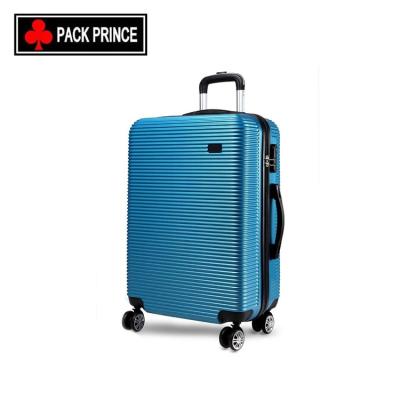 China ABS Accept Modern Trial Order Small Stocklot Luggage for sale