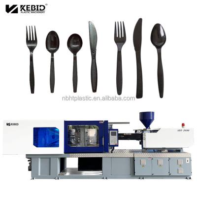 China New KEBIDA horizontal cheap price injection molding machine KBD11800 for sale