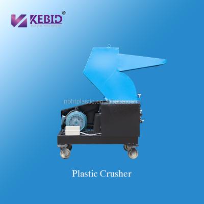 China High Quality Popular Brand PC500 Household Plastic Shredder Crusher China Price From Factory KEBIDA for sale