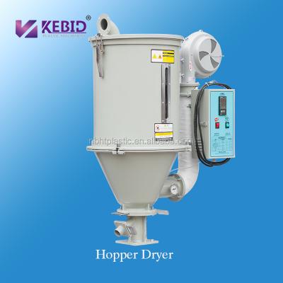 China Plastic Dewatering Machines 50Kg Plastic Material Hopper Dryer Price for sale