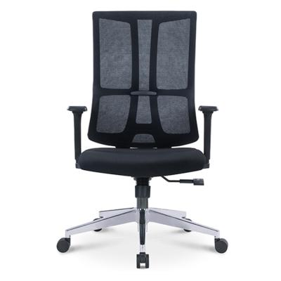 China (Height) Orikon Adjustable Swivel Desk Chairs Lifting Mesh Gaming Chair with Aluminum Base and Nylon Casters for sale