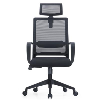 China (Height) Ori 042A Adjustable High Back Adjustable Ergonomic Mesh Office Swivel Chair Office Seating With Armrests And Nylon Casters for sale