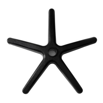 China 300M Radius 300mm Computer Chair Base Office Spare Parts Five Star Swivel Chair Modern Nylon Base for sale