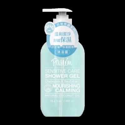 China Moisturize Private Label Sensitive Skincare Formula Natural Organic Shower Gel Moisturizing Repair for sale