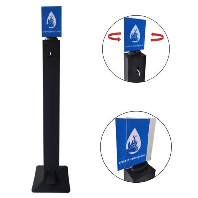 China Foam Soap Dispenser Foot Pedal Activated Gel Hand Sanitizer Touchless Soap Dispenser Stand for sale