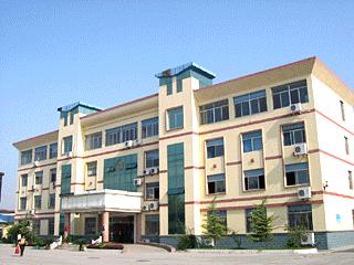 Verified China supplier - Shandong Shuangwang Rubber Co., Ltd.