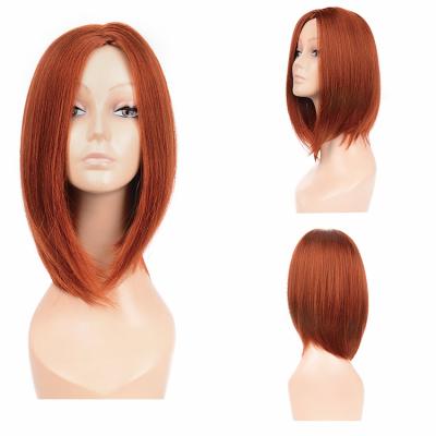 China Silky Straight Wave Red Color Wig Side Part Hair Synthetic Wig With Special Hair Line for sale