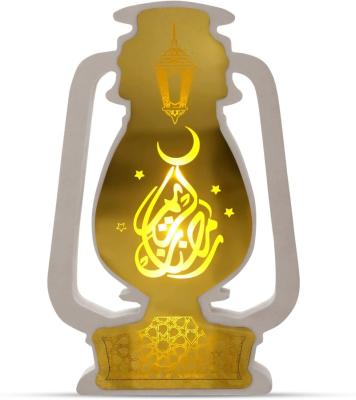 China Stir Night Light Ramadan Decorations Lantern Lights Lantern-Shaped Mubarak Eid Crafts LED Toys HUAYI Ramadan Gift Ramadan Calendar for sale