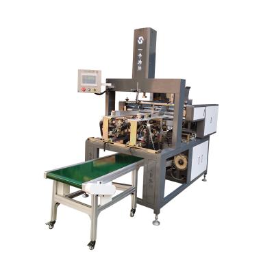 China High Precision Food Box Hard Packaging Machine For Corner After Rigid /Automatic Box Corner Taping Machine Price for sale