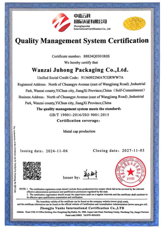 ISO - Juhong Hardware Products Co.,Ltd