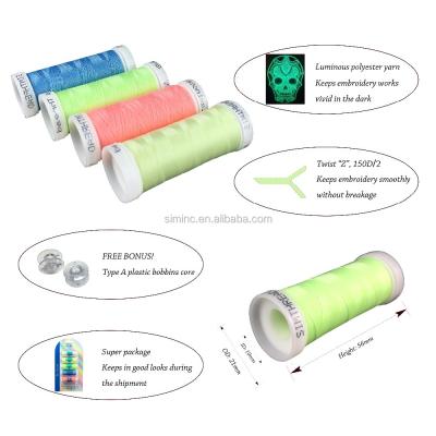 China Sustainable NEWCOMER - New Simthread Thread Tube For Glow In The Dark Embroidery Thread 150Y for sale