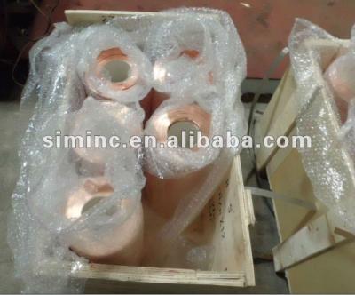 China RF Shielding For MRI Suite Copper Foil Tape for sale