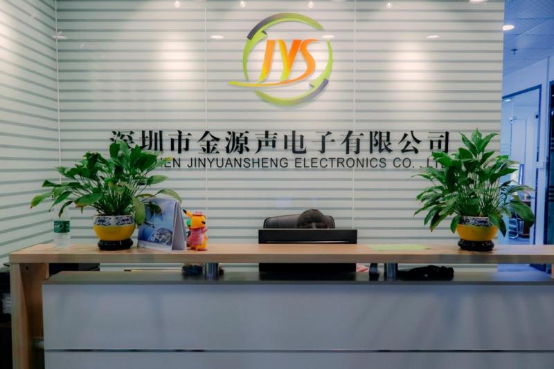 Verified China supplier - Shenzhen Jinyuansheng Electronics Co., Ltd.