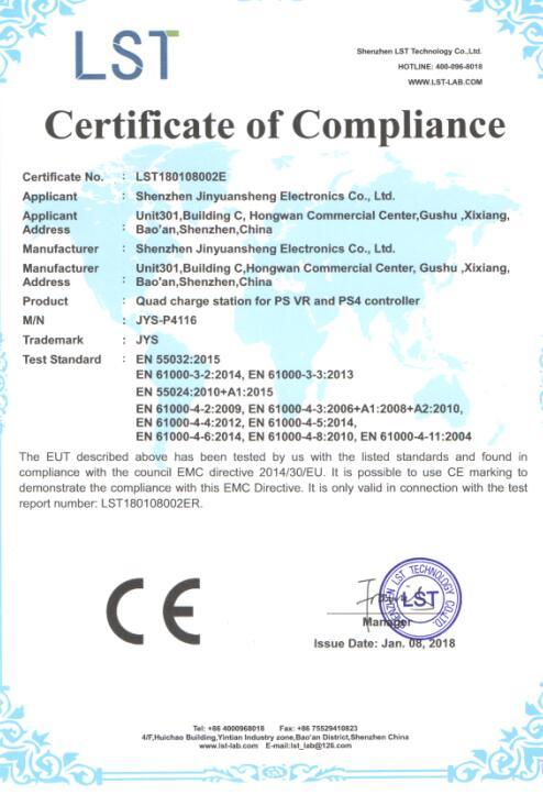 CE - Shenzhen Jinyuansheng Electronics Co., Ltd.