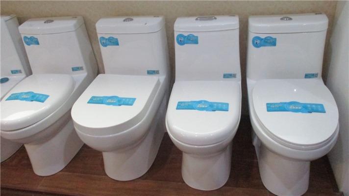 Verified China supplier - Chaozhou Boling Smart Sanitary Wares Co., Ltd.