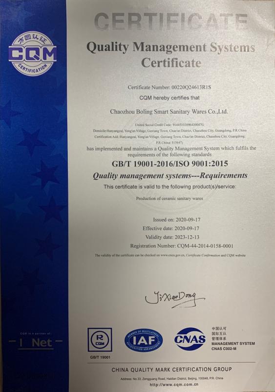 ISO9001 - Chaozhou Boling Smart Sanitary Wares Co., Ltd.