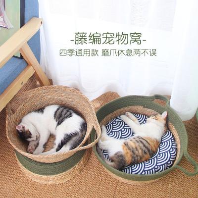 China Cool Breathable Rattan Pet Nest in Summer Straw Cat and Dog Nest Available in Four Season Corn Husk Weave for sale