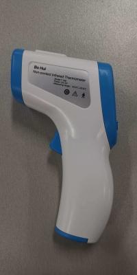 China Non Contact Forehead Infrared Thermometer , Medical Electronic Thermometer for sale