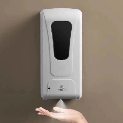 China Touchless hand sanitizer floor standing sensor automatic hand sanitizer dispenser hand sanitation station for sale