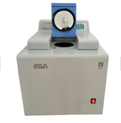 China High Quality Digital Display Automatic oxygen bomb calorimeter for sale