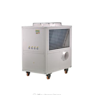 China 25000W Commercial Portable Air Conditioning Units For Cooling Industrial Machine for sale