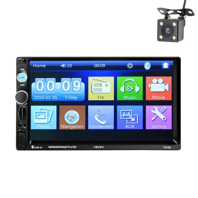 China Good Quality 7 Inch MP5 GPS Rear View Camera FM Car Stereo Player 7 Inch for sale