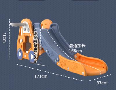 China Hot Selling Modern Baby Slide 3 In 1 Household Slide/Children's Playground/Children's Small Slide/Children's Indoor Slide for sale