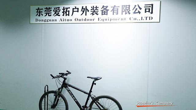 Verified China supplier - Dongguan Aituo Outdoor Equipment Co., Ltd.