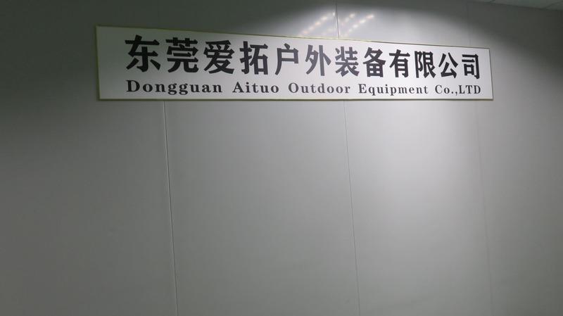 Verified China supplier - Dongguan Aituo Outdoor Equipment Co., Ltd.