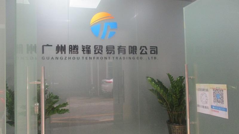 Verified China supplier - Guangzhou Tenfront Trading Co., Ltd.