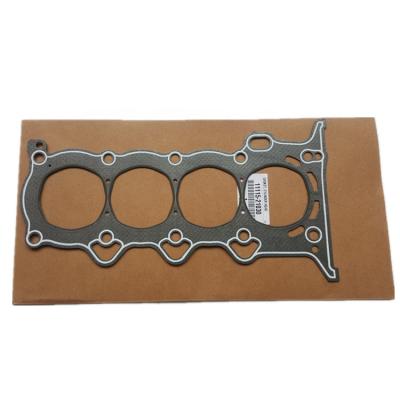 China Auto Metal Engine Parts 1NZ 2NZ Cylinder Head Gasket for sale