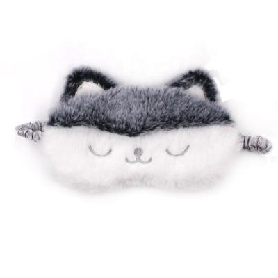 China Anti-wrinkle cute cartoon animal under the eye mask darling elastic silk eye mask for sale