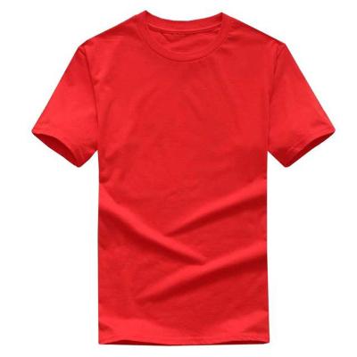 China Anti-pilling Summer White 150g Cotton Advertising Hot Selling Short Sleeve T-Shirt for sale