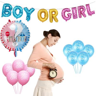 China Party Suppies Macaron Blue Baby Boy Or Girl Foil Balloon Party Decoration Printing Balloons Gender Reveal Party Supplies Latex Balloons Set for sale