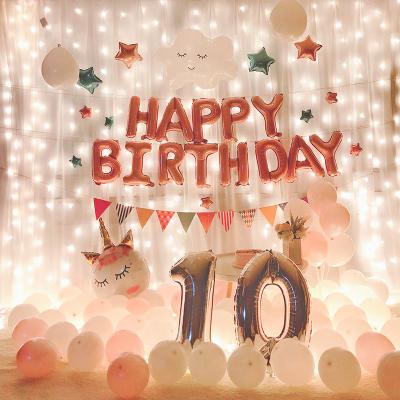 China Eco-Friendly Non-Toxic Cartoon Latex Balloon Set Customized Birthday Party Decoration Foil Latex Balloon Cute Indoor Background Wall for sale