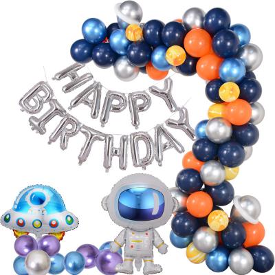 China Party Decoration 16inch Happy Birthday Foil Balloon Set Metallic 12inch Latex Balloon Astronaut Foil Balloon For Party for sale