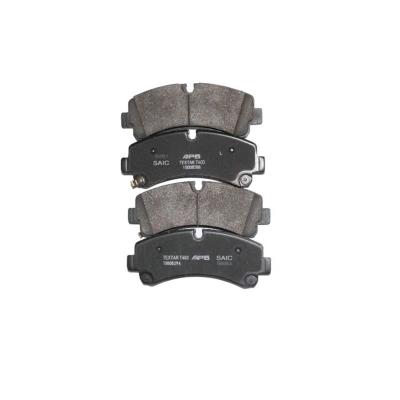 China Factory Supply Vehicle Parts & Accessories Brake Pads Manufacturer Supplier Brake Pad For Car Power Brake For V90/EV90 c00212546 8x9x6.6cm for sale