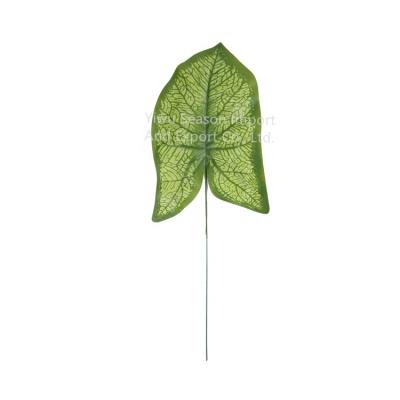 China Wedding Party 46.5*27cm Simulation Decorative Single Leaf Artificial Mango Leaves Wedding Decoration for sale