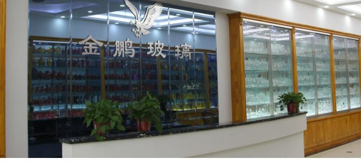 Geverifieerde leverancier in China: - Yuncheng Jinpeng Glass Co., Ltd.