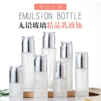 China Custom Eco Friendly Cosmetic Glass Bottle 120ml Skin Care Empty Lotion Jars for sale