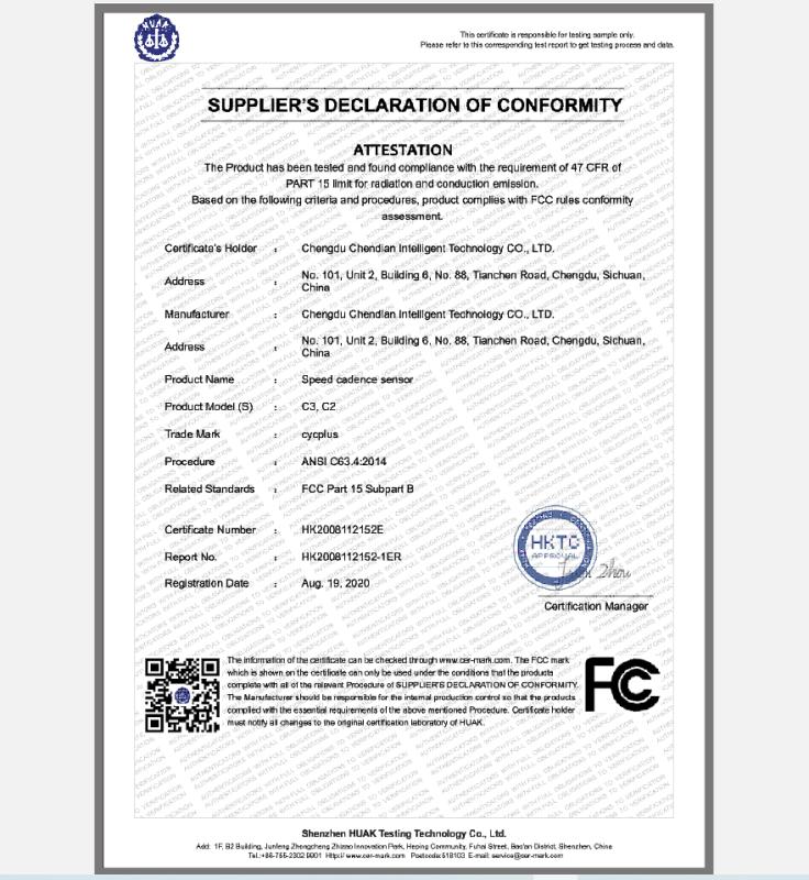 FCC - Chengdu Chendian Intelligent Technology Co., Ltd.