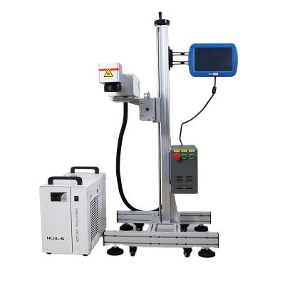 China Water Cooled Autonomous Online Ultraviolet Laser Marking Machine With Mobile Control Online Marking Machine for sale